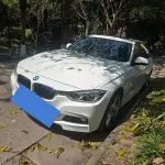 BMW 3 Series 2017 из Китая