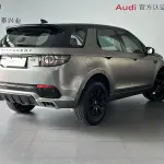 Land Rover Discovery Sport 2018 из Китая