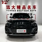 Audi Q5L 2024 из Китая