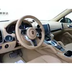 Porsche Cayenne 2017 из Китая