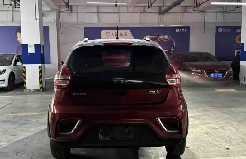 Geely Vision X1 2017 из Китая