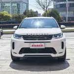 Land Rover Discovery Sport 2020 из Китая