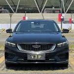 Geely Xingrui 2021 из Китая