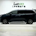 Denza Denza D9 2024 из Китая