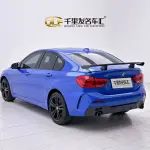 BMW 1 Series 2022 из Китая