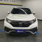 Honda CR-V 2020 из Китая