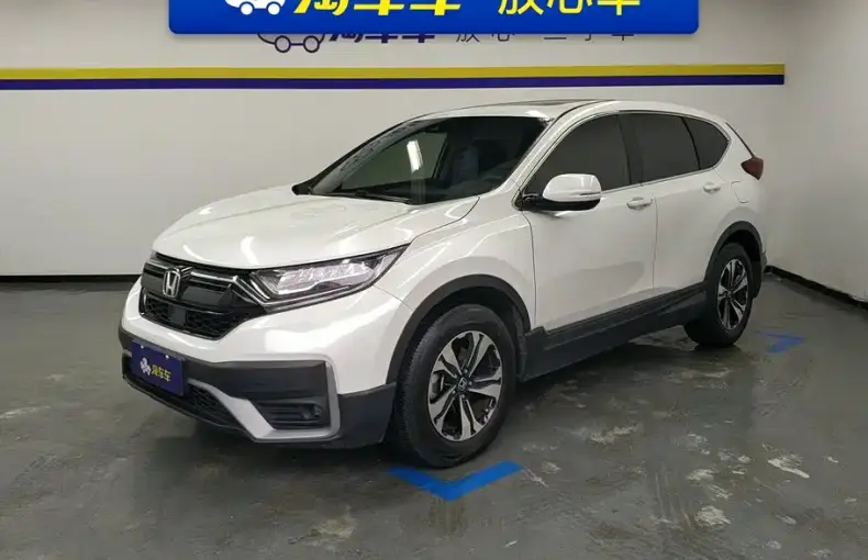 Honda CR-V 2020 из Китая