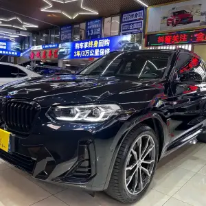 BMW X3 2023 из Китая