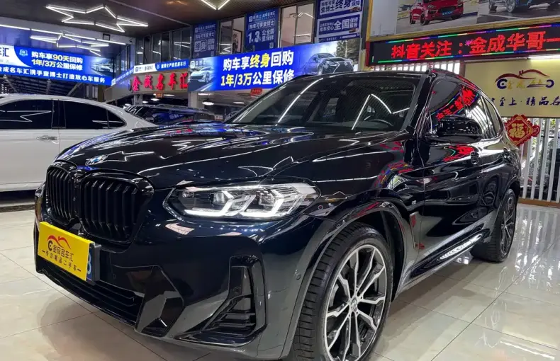 BMW X3 2023 из Китая
