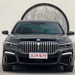 BMW 7 Series 2021 340 л.с. из Китая