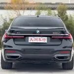 BMW 7 Series 2021 340 л.с. из Китая