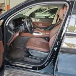Mercedes-Benz GLE 2025 из Китая