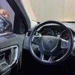 Land Rover Discovery Sport 2019 241 л.с. — лот 57842439 из Китая