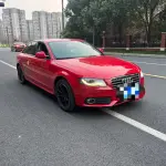 Audi A4L 2012 из Китая