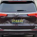 Buick GL8 2021 из Китая