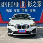BMW X1 2021 из Китая