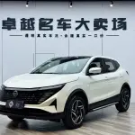 Nissan Qashqai 2025 из Китая