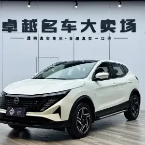 Nissan Qashqai 2025 из Китая