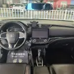 Honda Crider 2020 из Китая