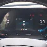 Changan Eado 2022 из Китая