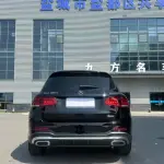 Mercedes-Benz GLC 2023 из Китая