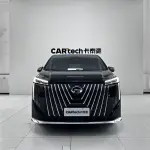 GAC Motor Trumpchi M8 2024 из Китая