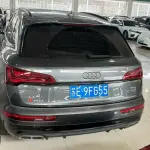 Audi Q5L 2022 из Китая