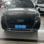 Audi Q5L 2022 из Китая