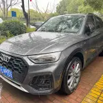 Audi Q5L 2022 из Китая