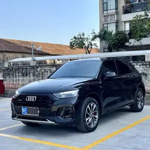 Audi Q5L 2025 из Китая