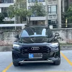 Audi Q5L 2025 из Китая