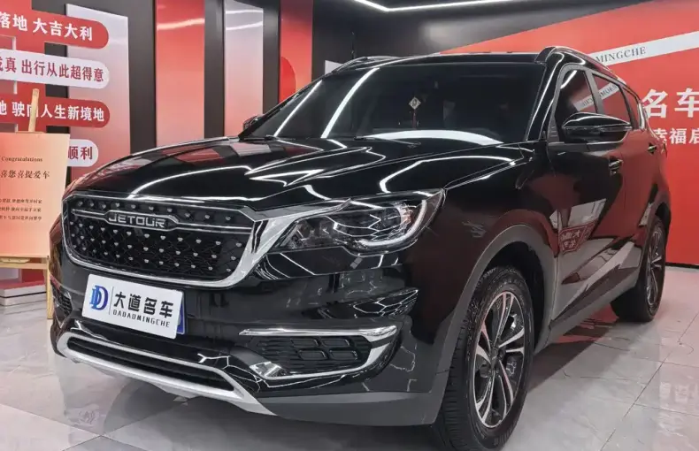 Jetour X70 2024 из Китая