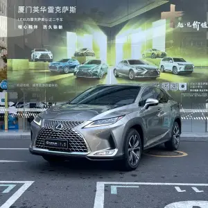 Lexus RX 2022 из Китая