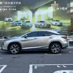 Lexus RX 2022 из Китая
