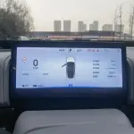 eπ eπ007 2024 из Китая