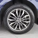 Chery Arrizo 5 PLUS 2023 из Китая