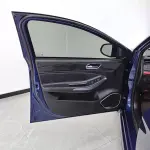 Chery Arrizo 5 PLUS 2023 из Китая