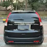 Honda CR-V 2012 из Китая