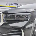 Geely Xingyue L 2023 из Китая