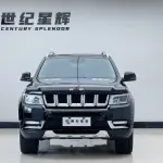 Beijing Off-Road BJ90 2023 из Китая