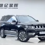 Beijing Off-Road BJ90 2023 из Китая