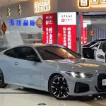 BMW 4 Series 2025 из Китая