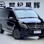 Mercedes-Benz V-Class 2018 из Китая