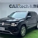 Volkswagen Teramont 2022 из Китая
