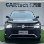 Volkswagen Teramont 2022 из Китая