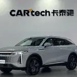 Exeed Yaoguang из Китая