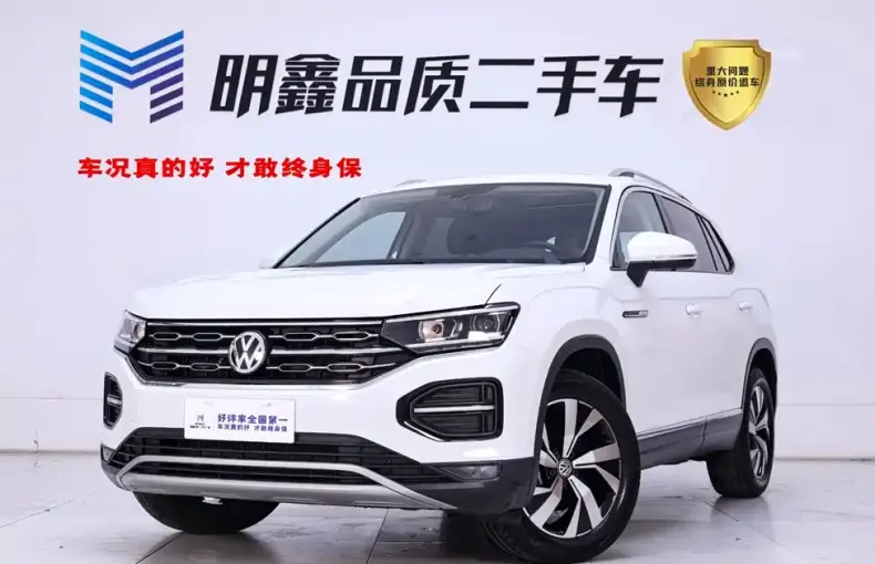 Volkswagen Tayron 2021 из Китая