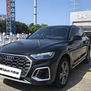 Audi Q5L 2023 из Китая