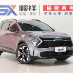 Kia Sportage 2024 из Китая