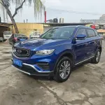 Geely Boyue 2020 из Китая